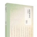 물꽃문화사