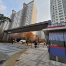 세종오토바이 - 남구 용호로42번길 33 | 세종오토바이