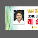 별빛스크린골프연습장 네이버블로그