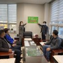 행구동행정복지센터 이미지