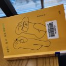 향교동작은도서관 이미지