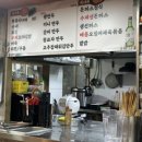 동원물산 이미지