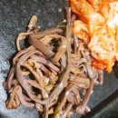 락돈 이미지
