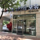 스터디카페포유사월센터 이미지
