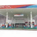 구정(동해방향) 주유소 이미지