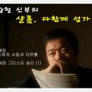 (주)우리사랑 이미지