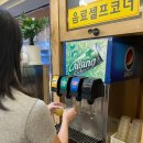등촌샤브칼국수 대명점 이미지