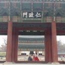 유구모터스 | 경복궁 한복대여, 한복입고 국립민속박물관 매화꽃 구경! (국립고궁박물관에서 스크린 양궁체험을?)