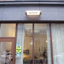 여심다방 이미지