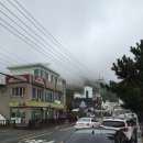 수미르펜션 이미지