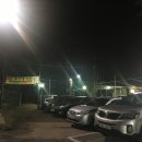 류가네가든 이미지