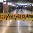 은행동 2020 이미지