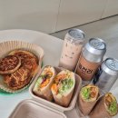 승진세탁 | 나 새사람 됐다