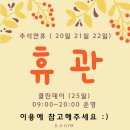 죽전 다짐휘트니스 이미지