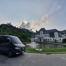 동일카서비스 이미지