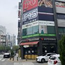 코리아세븐청주가경점 | 청주 F45가경/ 고강도트레이닝 가경헬스장 가경웨이트/ F45가경