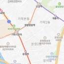 거여2동주민센터 회의실 이미지