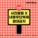 선비꼬마김밥부송점
