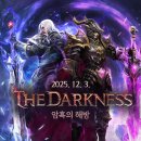 공동기획 뮤지컬「스페셜5」 이미지