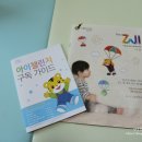 1호상호 이미지