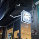 국수나무두정점