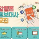 알뜰중기 이미지