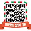 우리끼리키즈카페 - 원주시 신지정로 322 | 우리끼리키즈카페
