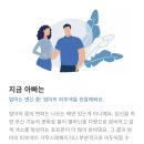 이정래산부인과의원 이미지