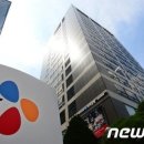 씨제이씨푸드 주식회사 이미지
