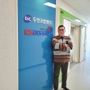 케이에스전자 이미지