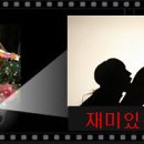아담과이브 이미지