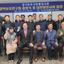 행정사 합동사무소 인송 이미지