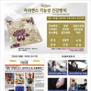 마리엔스 이미지