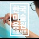 박재영스튜디오 이미지