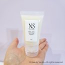 (주)본소프트 | 네츄럴샤인 아하 소프트 고마쥐 폴리셔 후기, 자극 없이 매끈한 각질제거 내돈내산