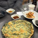 우성요양병원 | 안산아구찜맛집 아구듬뿍 알곤마니 신메뉴 돈큐브갈비 솔직 후기!