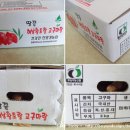 해피팜 이미지
