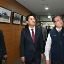 한국항공우주산업(주) - 9543 | 한국항공우주산업(주)