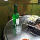 장군집 티스토리