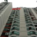 삼례우성아파트 이미지