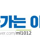 풍전쭈꾸미 이미지