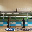 강남스포츠 이미지