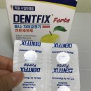 스플린트 후기6- 스플린트세정제