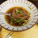 국수나무합성점 이미지