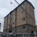 중앙로346번길 이미지