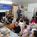 두호주공3차경로당 | 포항시, 전국 최초 모든 경로당에 비데설치