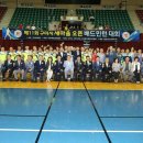 구미시배드민턴협회 이미지