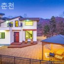 서린춘천 이미지