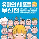 먹자거리_하 이미지