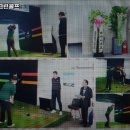 W스크린골프 이미지